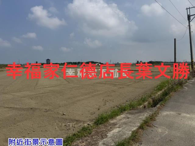 台南將軍農地-14