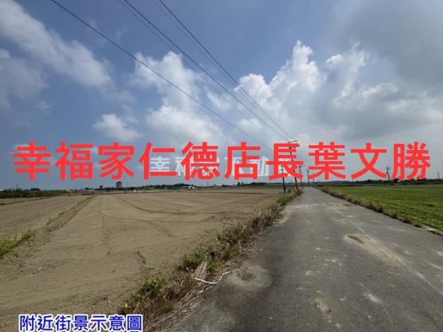 台南將軍農地-1