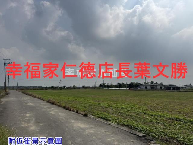 台南將軍農地-3