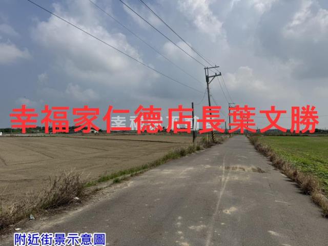 台南將軍農地-4