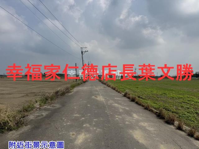 台南將軍農地-6