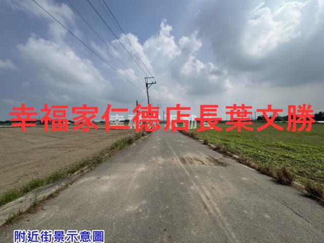 台南將軍農地-7