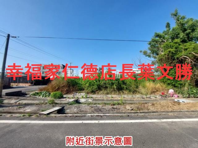 下營農地-9
