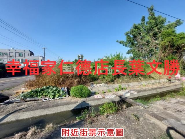 下營農地-10