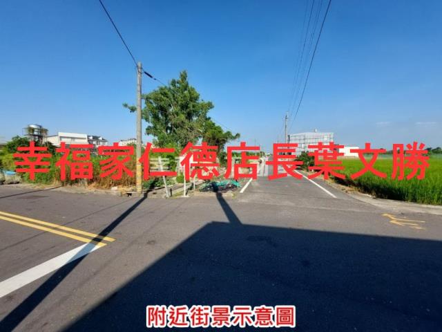 下營農地-11