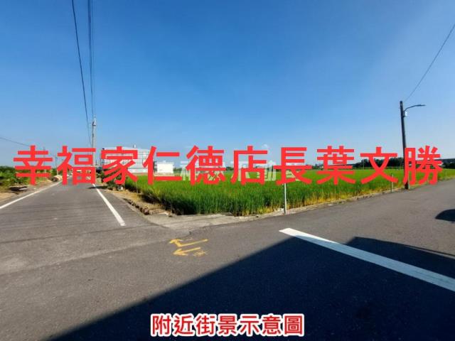 下營農地-12