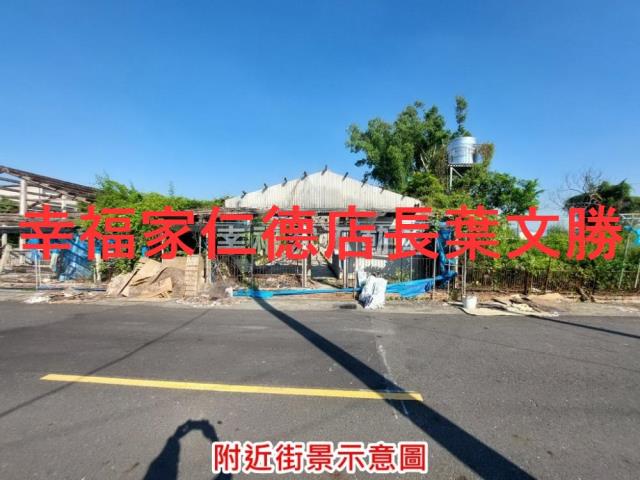下營農地-14