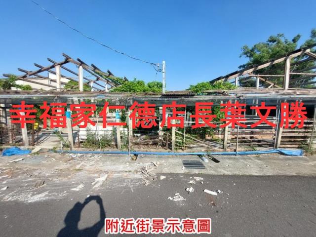 下營農地-0