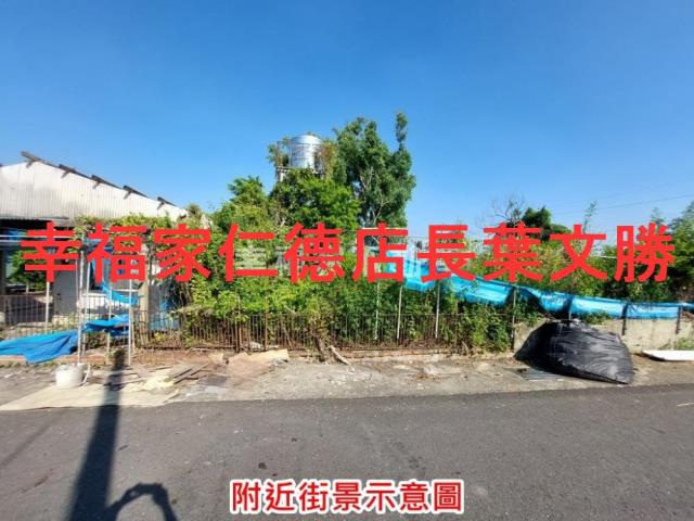 下營農地-3