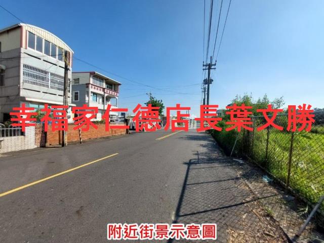 下營農地-4