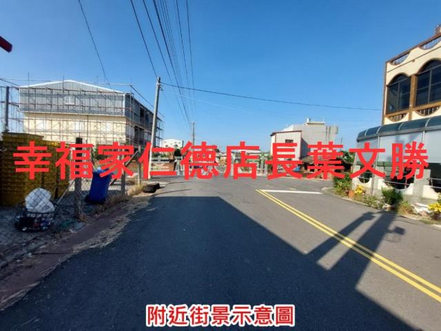 下營農地-6