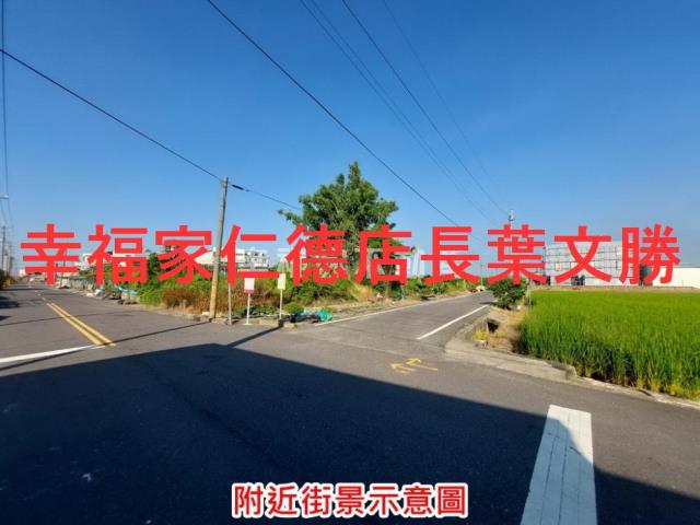 下營農地-7