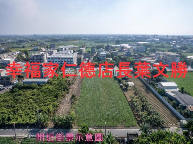 佳里農地-10