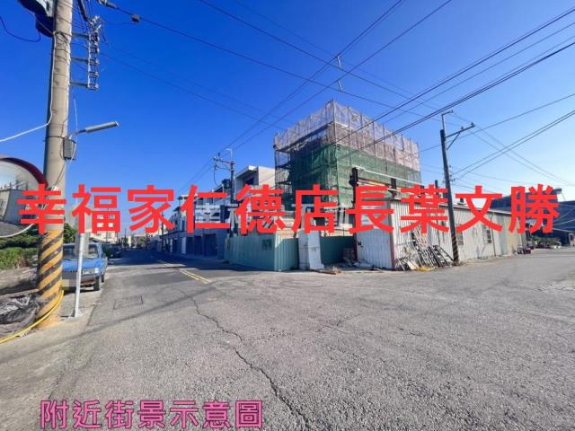 佳里農地-0