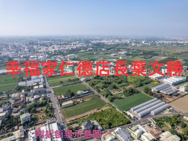 佳里農地-1