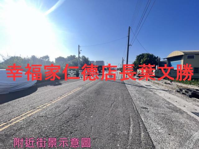 佳里農地-3