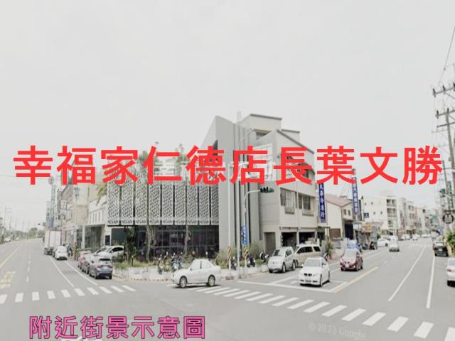 佳里農地-4