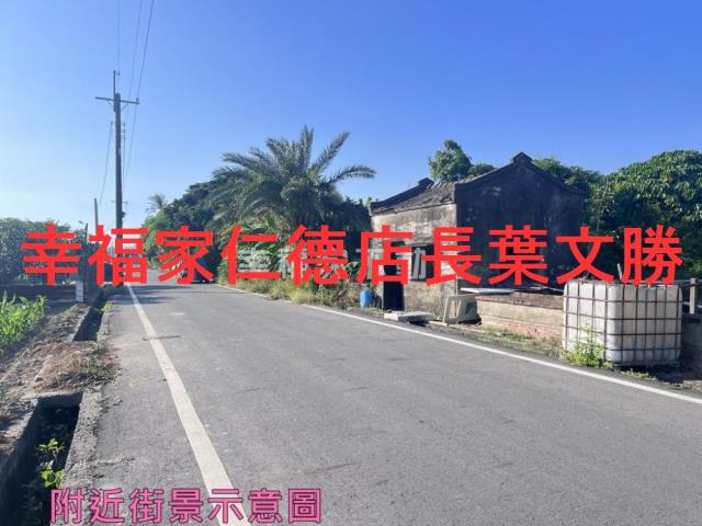 佳里農地-5
