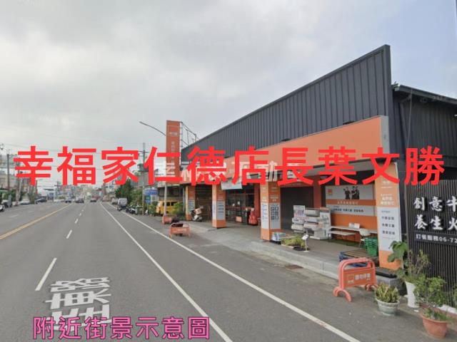 佳里農地-6