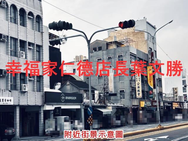 台南南區建地-0