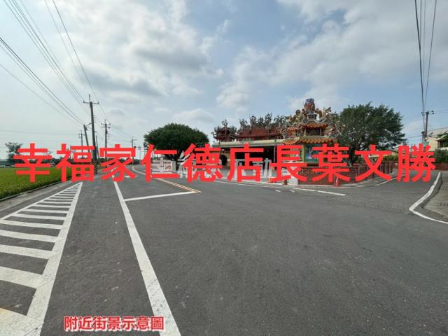 台南建地-9