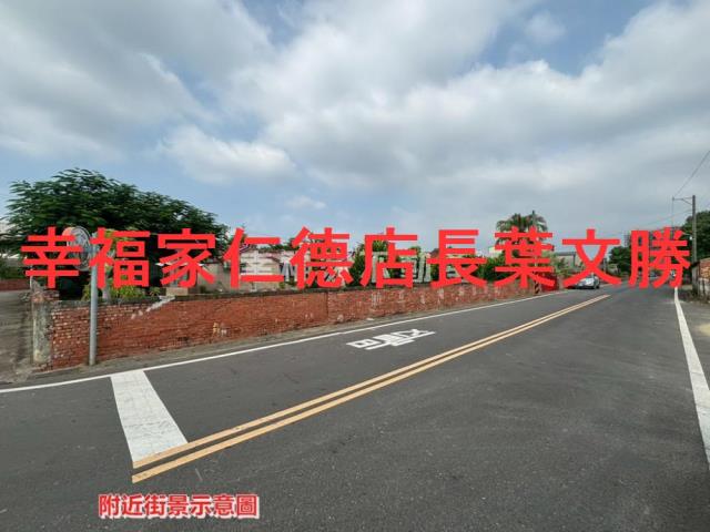 台南建地-10