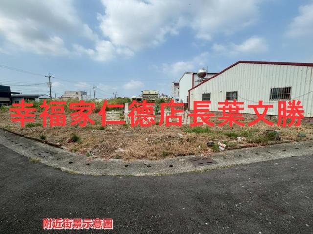 台南建地-11