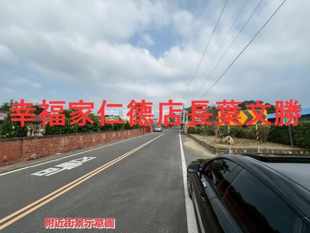 台南建地-14