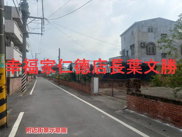 台南建地-3