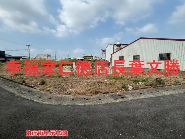 台南建地-5