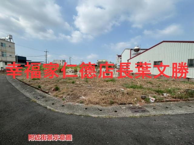 台南建地-6