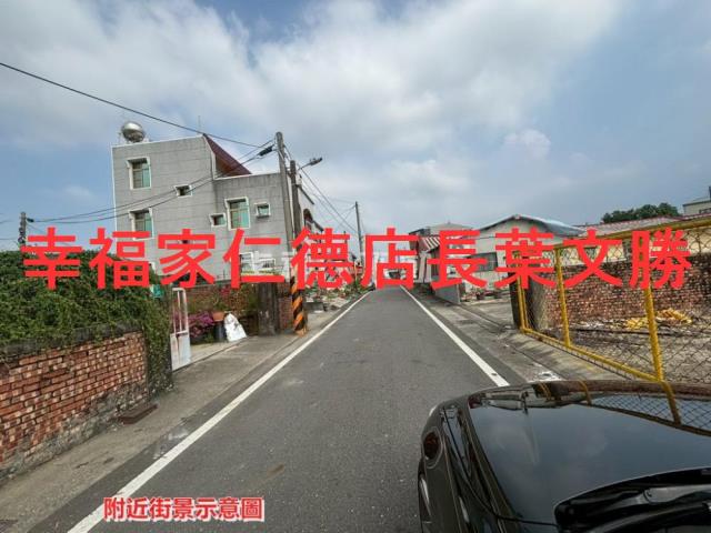 台南建地-7