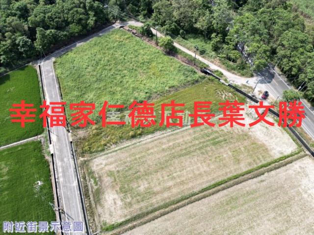 台南農地-2