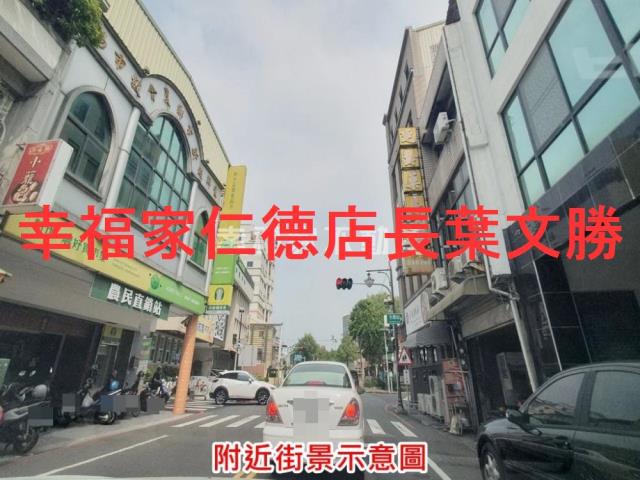 台南新市變更住宅區為農業-10