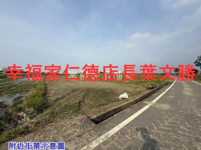 台南後壁農地-9