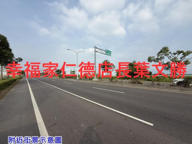 台南後壁農地-0