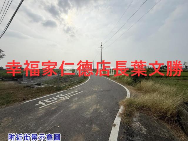 台南後壁農地-8