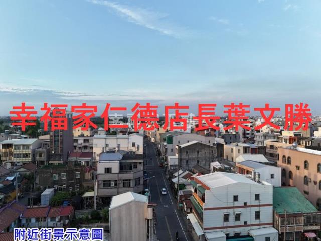 台南下營建地-9