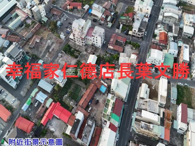 台南下營建地-0