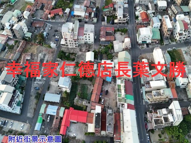 台南新化工業地-10