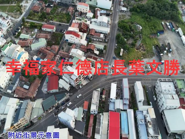 台南新化工業地-7