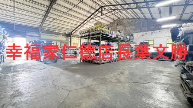 台南新化工業地-1