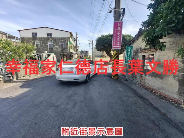 台南麻豆農地-1