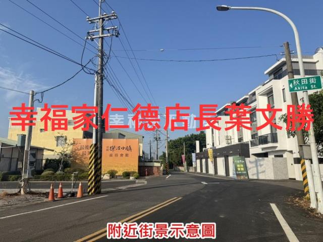 台南官田建地-2