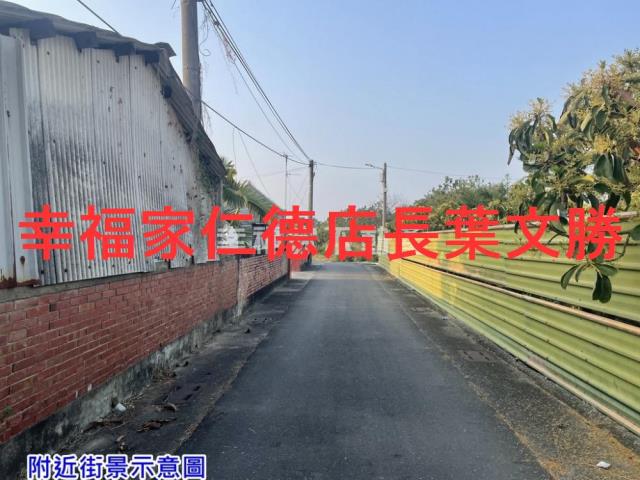 台南佳里建地-14