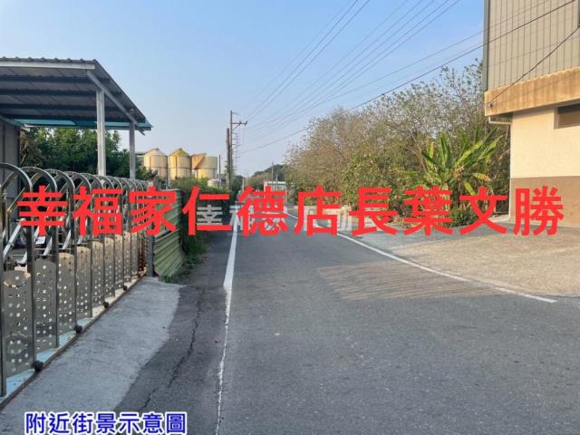 台南佳里建地-0