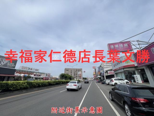 台南永康工業地-14