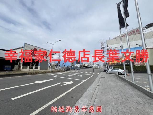 台南永康工業地-7