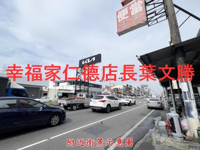 台南永康工業地-13