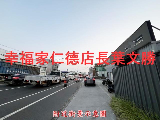 台南永康工業地-3